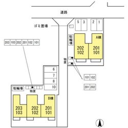 ペニーレーンＡの物件内観写真